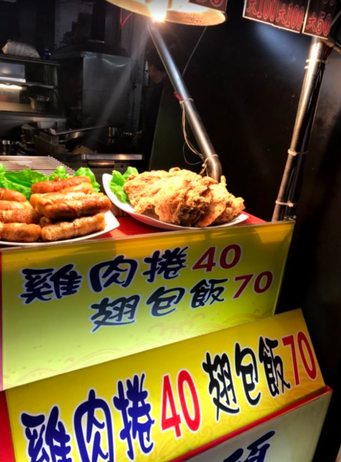 f:id:gino10mugi:20190309160636p:plain