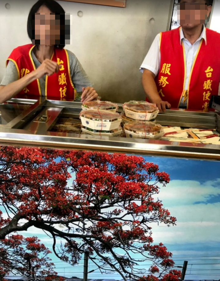f:id:gino10mugi:20190317150307p:plain