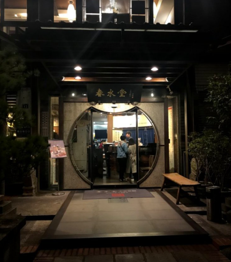 f:id:gino10mugi:20190413144613p:plain f:id:gino10mugi:20190413144613p:plain