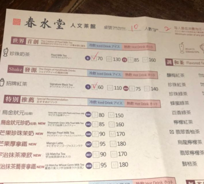 f:id:gino10mugi:20190413144910p:plain f:id:gino10mugi:20190413144910p:plain