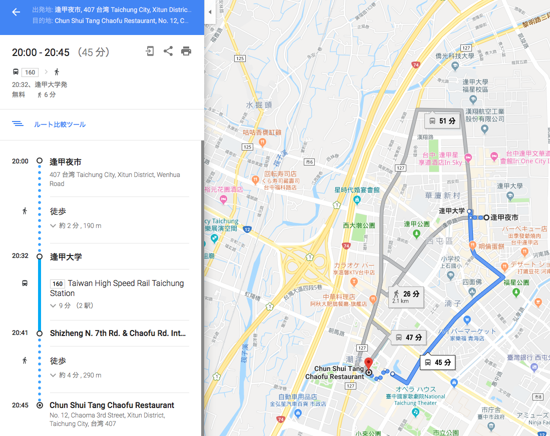 f:id:gino10mugi:20190413145223p:plain