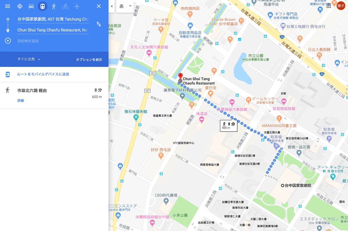 f:id:gino10mugi:20190413175338p:plain f:id:gino10mugi:20190413175338p:plain