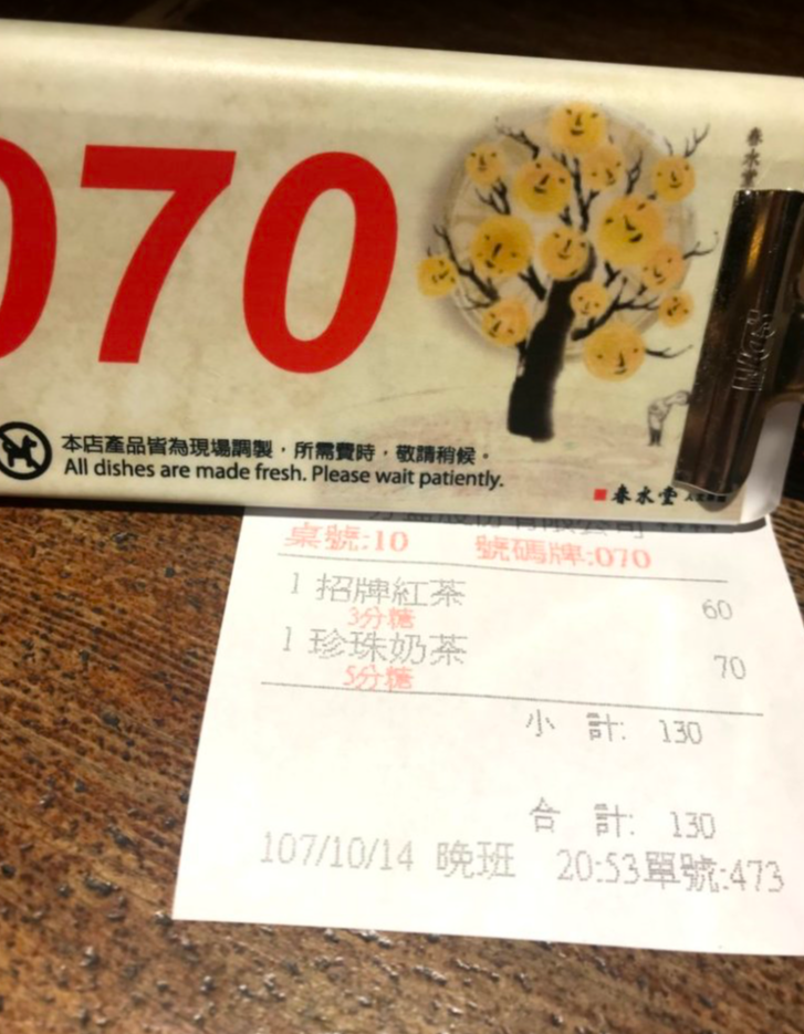 f:id:gino10mugi:20190413202030p:plain f:id:gino10mugi:20190413202030p:plain