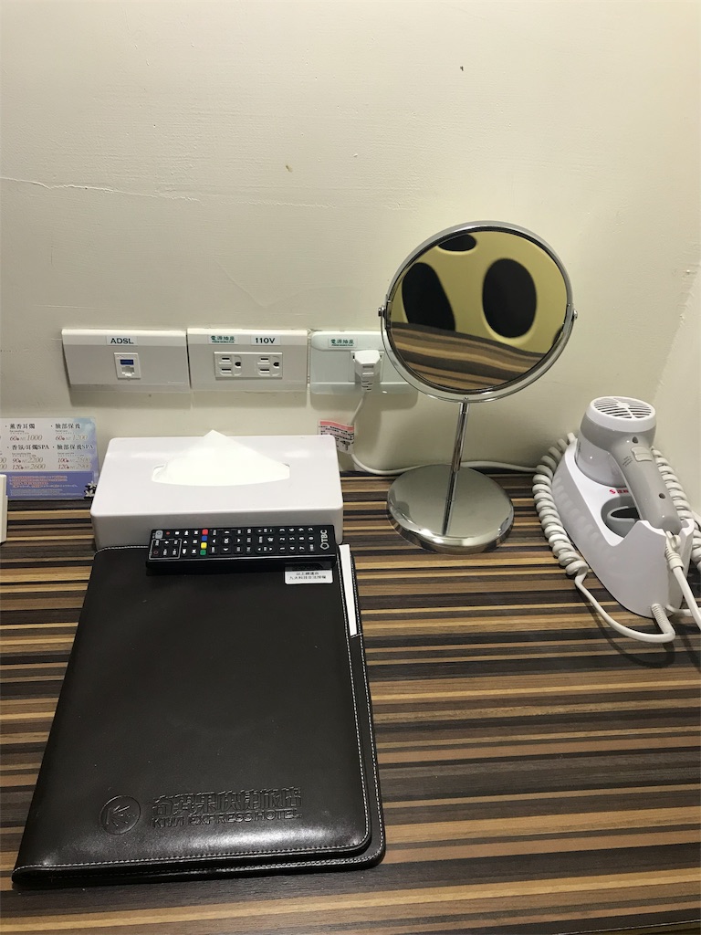 f:id:gino10mugi:20190415132701j:image