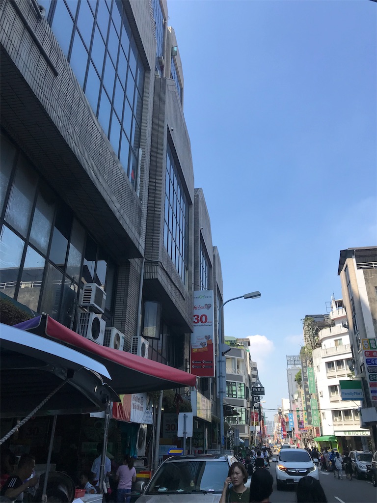 f:id:gino10mugi:20190415132850j:image