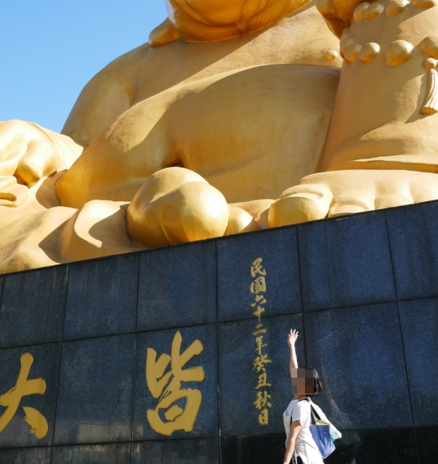 青白磁の笑顔の大仏像 北関東旅行】うだるような猛暑の中、世界最大120mの青銅製仏像