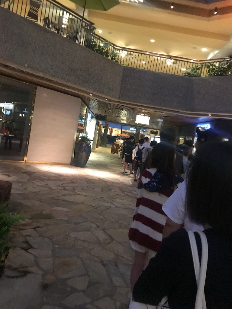 f:id:gino10mugi:20190428094233j:image