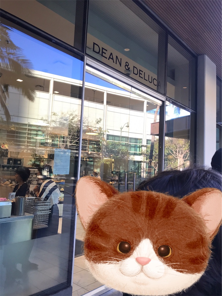 f:id:gino10mugi:20190428164627j:image