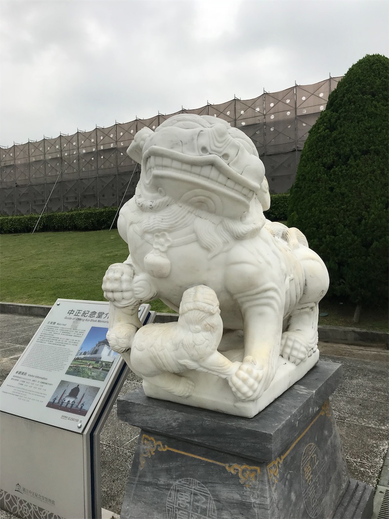 f:id:gino10mugi:20190503152302j:image
