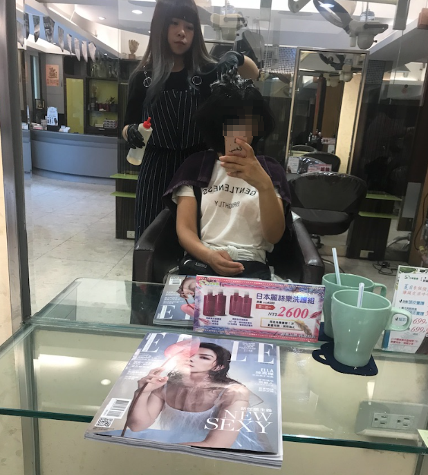 f:id:gino10mugi:20190516221535p:plain