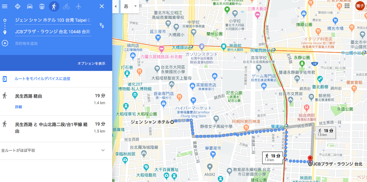 f:id:gino10mugi:20190519152509p:plain
