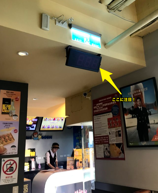 f:id:gino10mugi:20190609094316p:plain