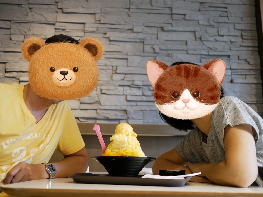 f:id:gino10mugi:20190609103555j:image