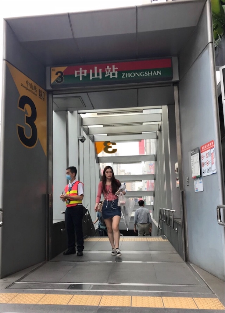 f:id:gino10mugi:20190610184434j:image