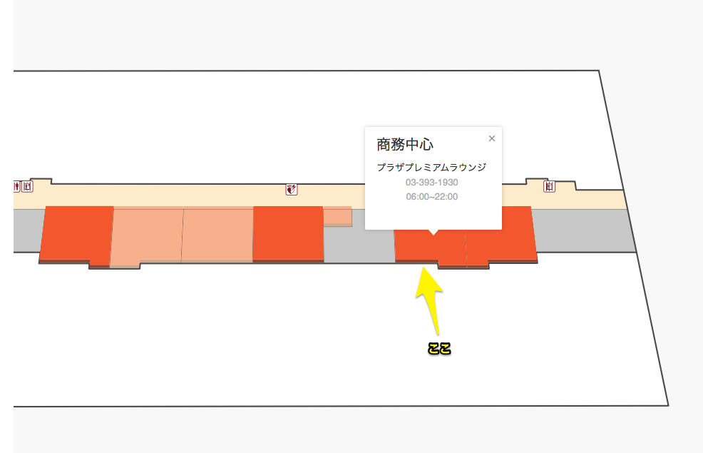 f:id:gino10mugi:20190629143506p:plain