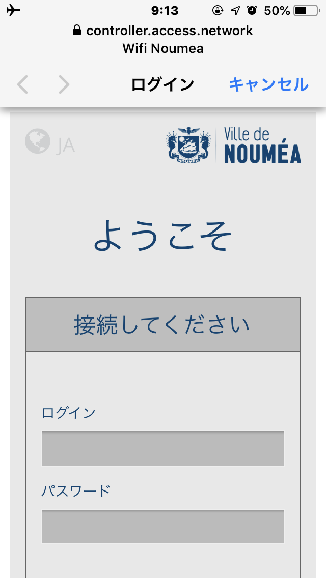 f:id:gino10mugi:20190818073738p:plain