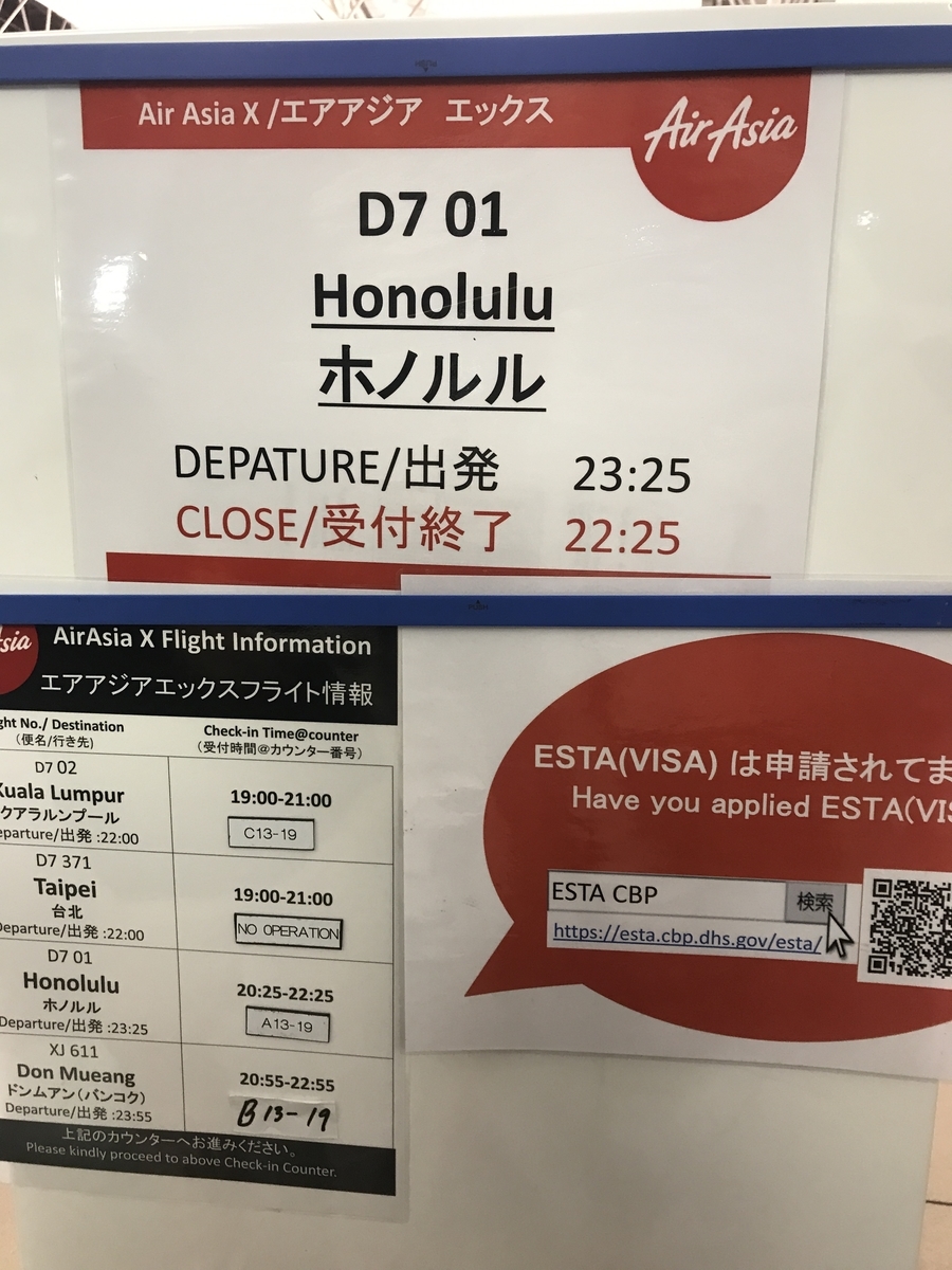 f:id:gino10mugi:20190922165823j:plain f:id:gino10mugi:20190922165823j:plain