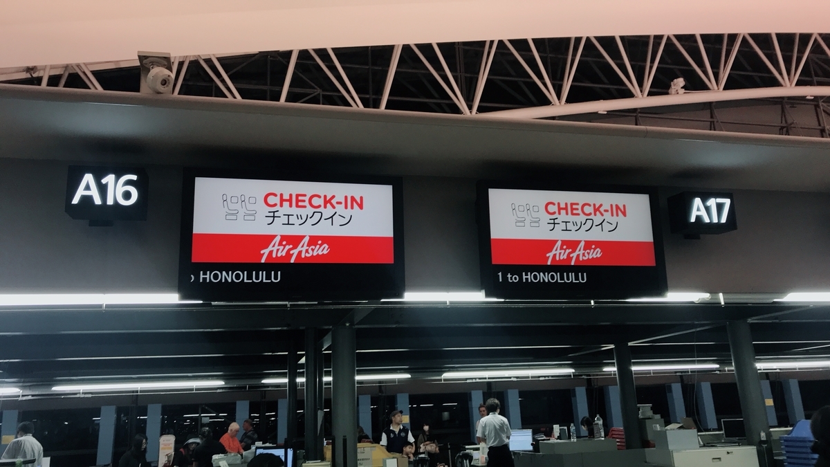 f:id:gino10mugi:20190922165854j:plain f:id:gino10mugi:20190922165854j:plain
