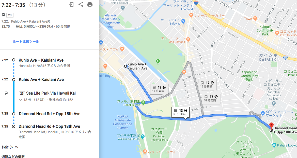 f:id:gino10mugi:20191110120957p:plain