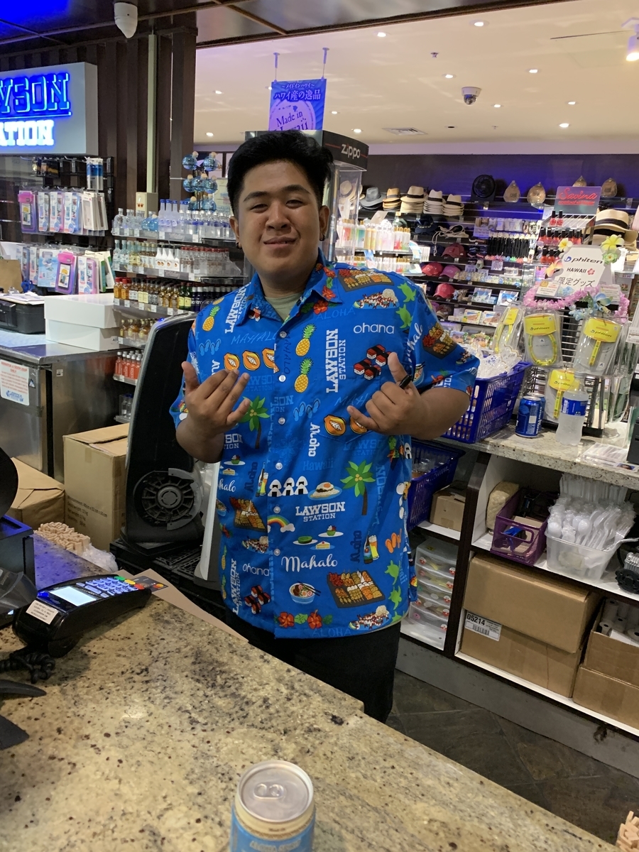 f:id:gino10mugi:20191114191812j:plain