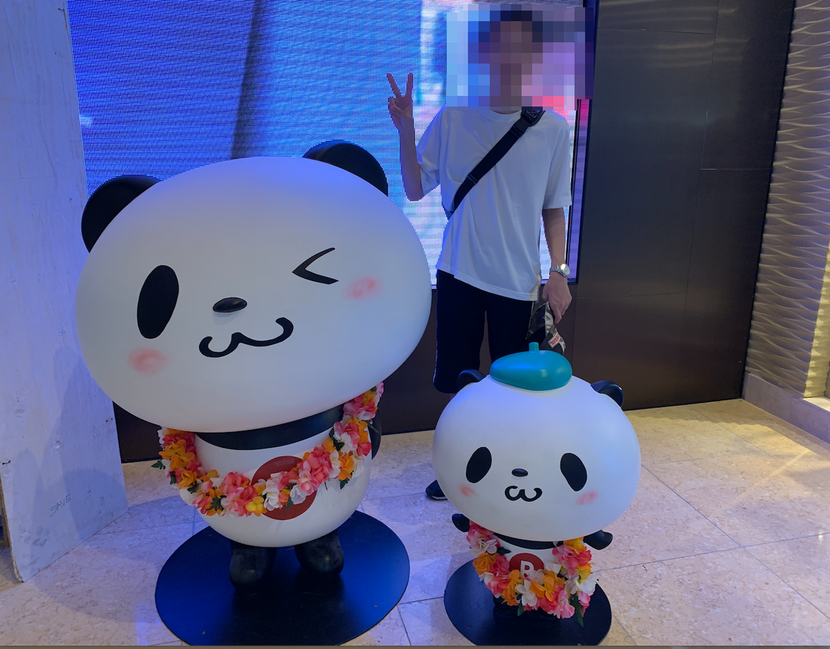 f:id:gino10mugi:20191114194554p:plain