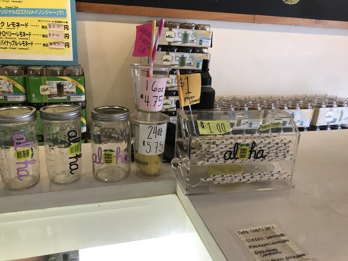 f:id:gino10mugi:20191205184303j:plain