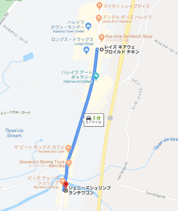 f:id:gino10mugi:20191205185356p:plain f:id:gino10mugi:20191205185356p:plain