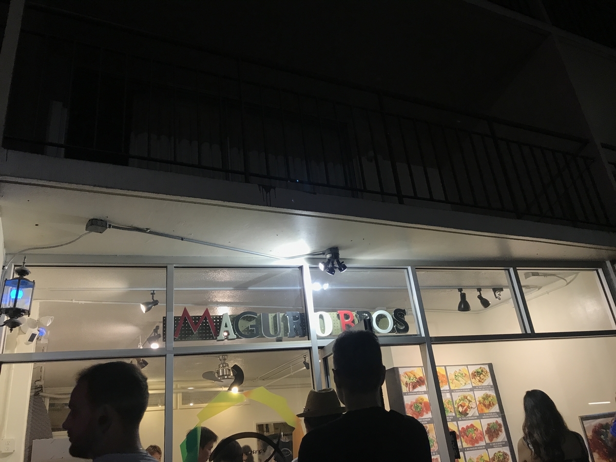 f:id:gino10mugi:20191227092931j:plain