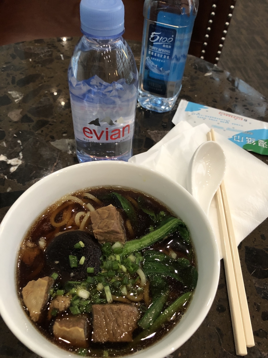 f:id:gino10mugi:20200412141009j:plain f:id:gino10mugi:20200412141009j:plain