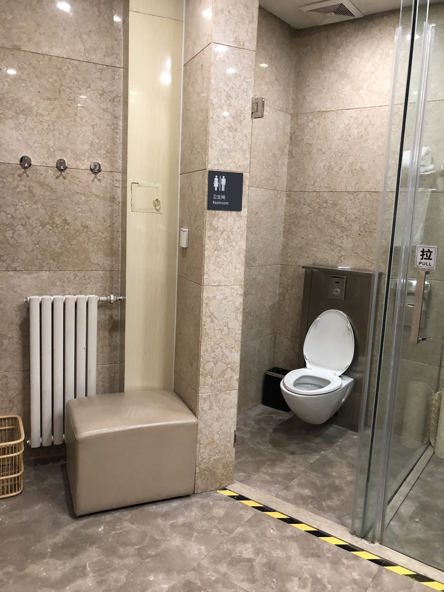 f:id:gino10mugi:20200412143007j:plain f:id:gino10mugi:20200412143007j:plain