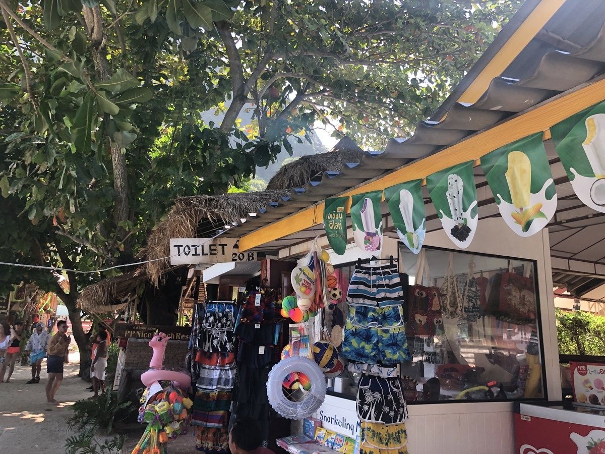 f:id:gino10mugi:20200426152237j:plain f:id:gino10mugi:20200426152237j:plain