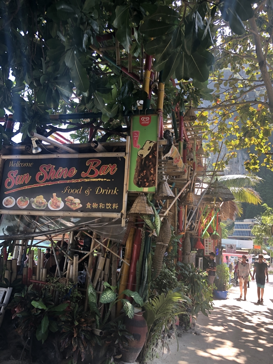 f:id:gino10mugi:20200426152243j:plain f:id:gino10mugi:20200426152243j:plain