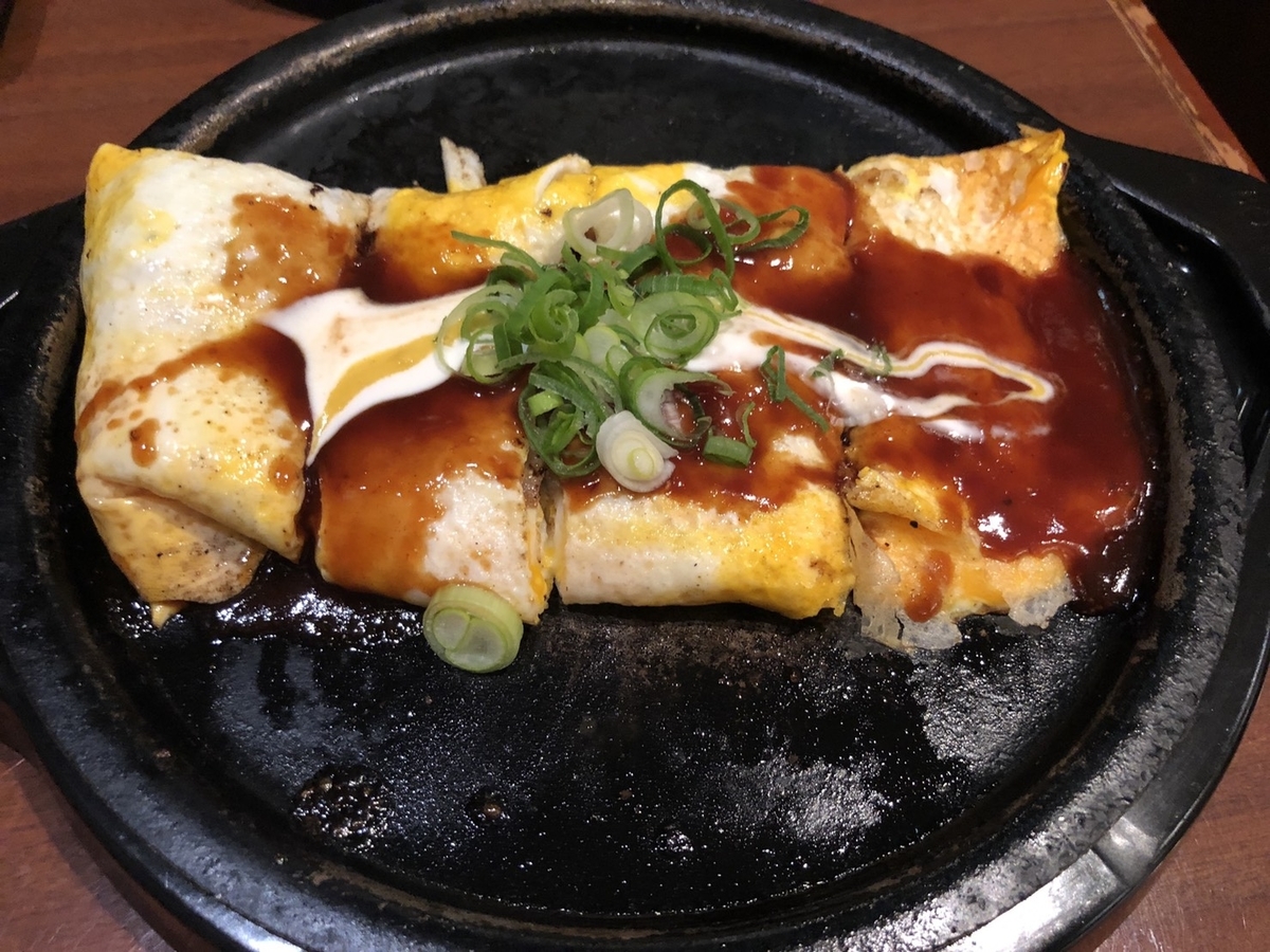 f:id:gino10mugi:20200529142946j:plain f:id:gino10mugi:20200529142946j:plain