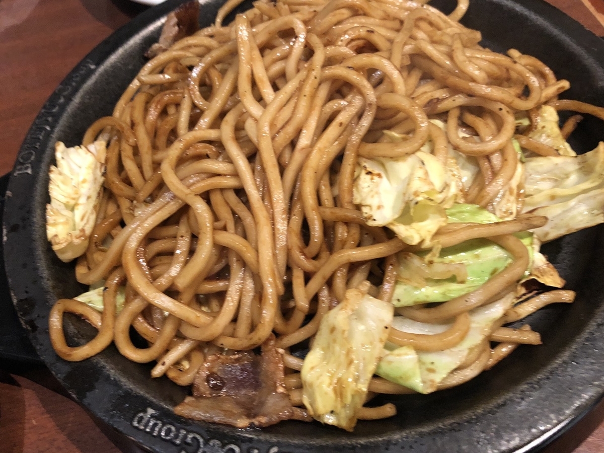 f:id:gino10mugi:20200529142959j:plain f:id:gino10mugi:20200529142959j:plain