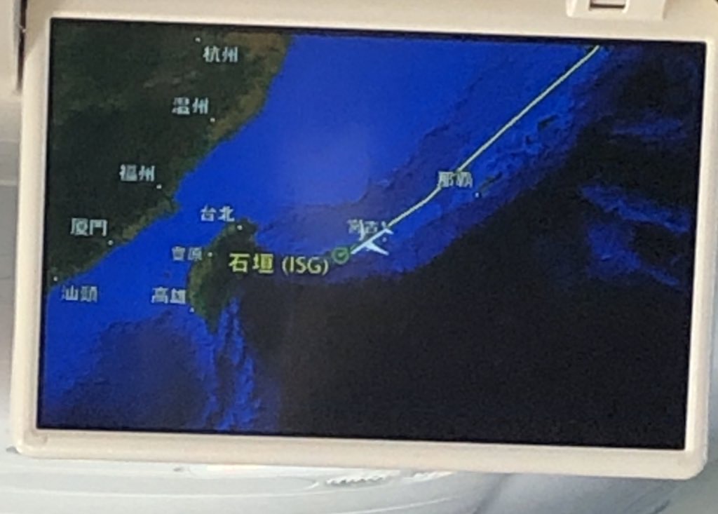 f:id:gino10mugi:20200529155704j:plain