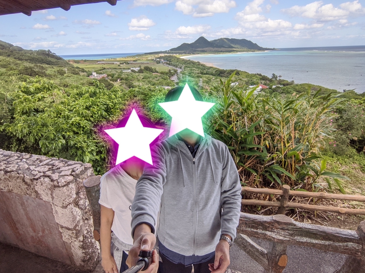f:id:gino10mugi:20200531102615j:plain