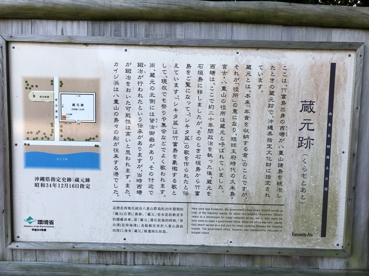 f:id:gino10mugi:20200610105717j:plain f:id:gino10mugi:20200610105717j:plain