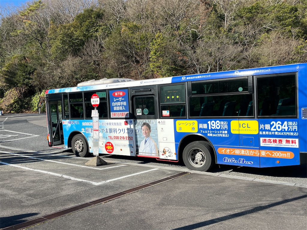 f:id:ginrei01:20260221192241j:image