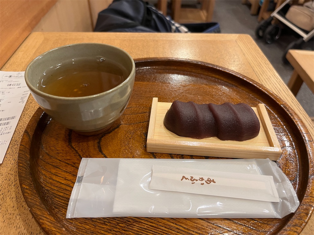 f:id:ginrei01:20260221192301j:image