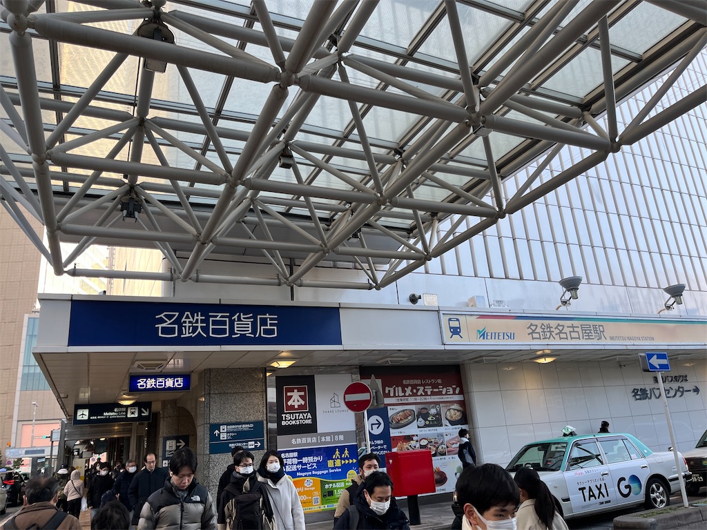 f:id:ginrei01:20260221192315j:image