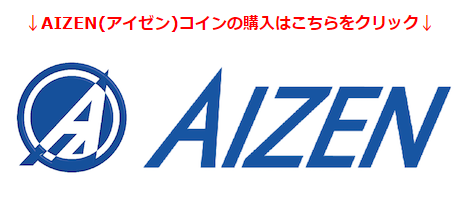f:id:ginsengisnotnecessary:20180310085036p:plain f:id:ginsengisnotnecessary:20180310085036p:plain