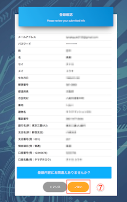 f:id:ginsengisnotnecessary:20180310091511p:plain f:id:ginsengisnotnecessary:20180310091511p:plain