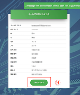 f:id:ginsengisnotnecessary:20180310091548p:plain f:id:ginsengisnotnecessary:20180310091548p:plain
