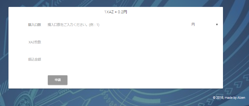 f:id:ginsengisnotnecessary:20180310091936p:plain f:id:ginsengisnotnecessary:20180310091936p:plain