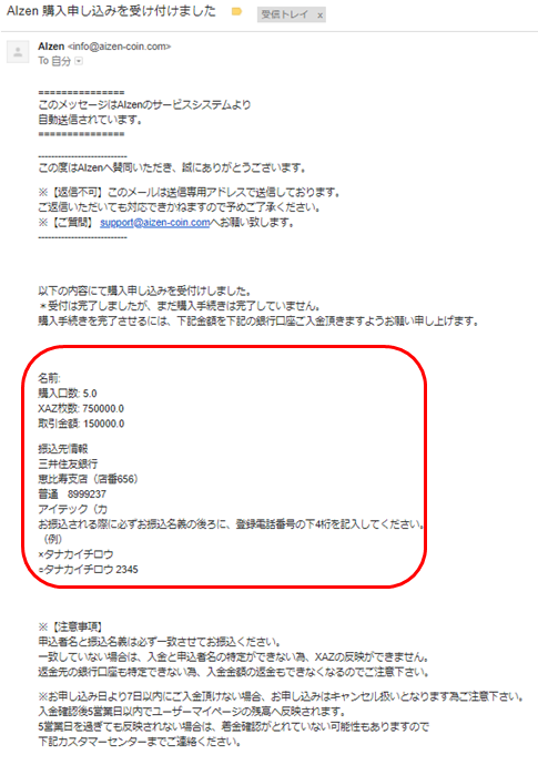 f:id:ginsengisnotnecessary:20180310092111p:plain f:id:ginsengisnotnecessary:20180310092111p:plain