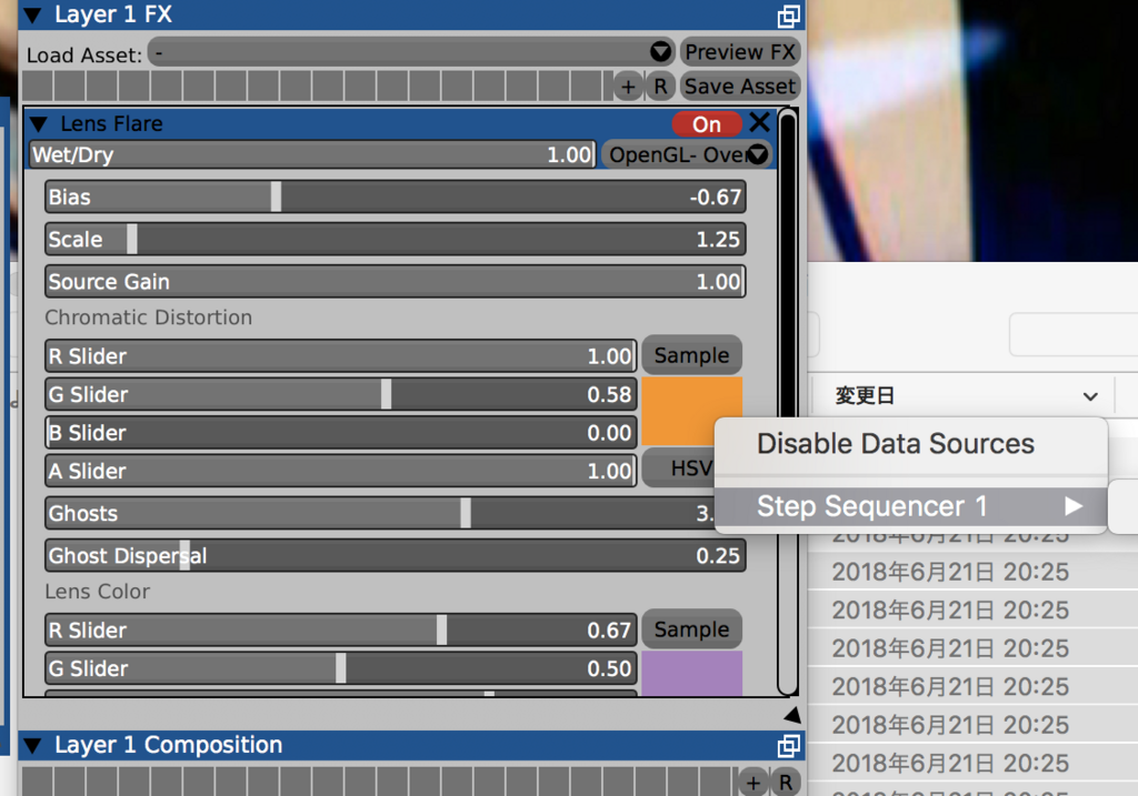 lumen vdmx5 lumen vdmx5