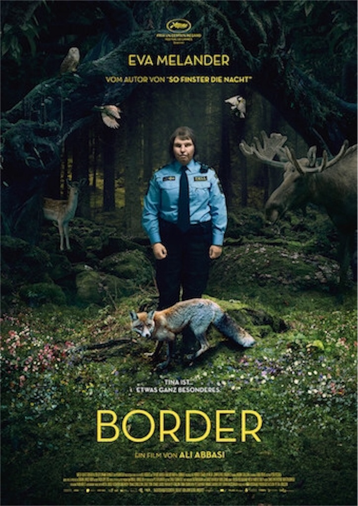 f:id:gintasoy:20191202224613j:image f:id:gintasoy:20191202224613j:image