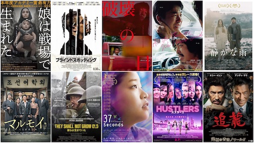 f:id:gintasoy:20210101104033j:image f:id:gintasoy:20210101104033j:image