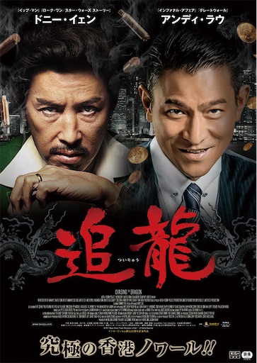 f:id:gintasoy:20210101104136j:image f:id:gintasoy:20210101104136j:image