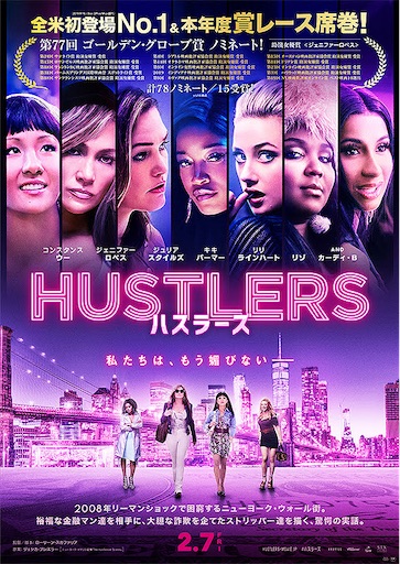 f:id:gintasoy:20210101115600j:image f:id:gintasoy:20210101115600j:image